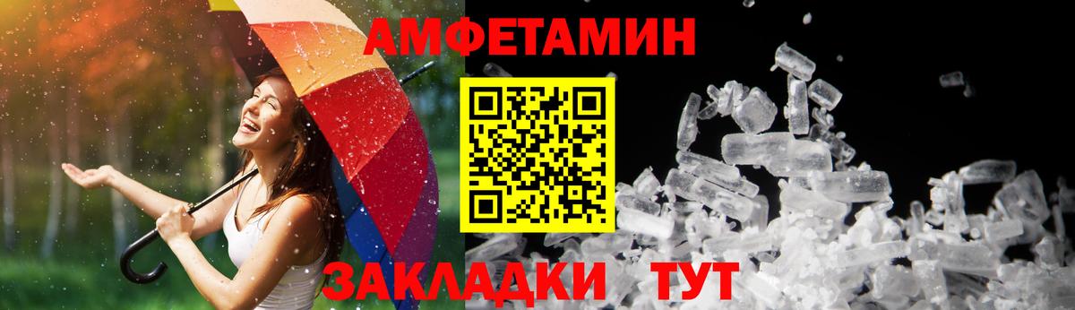 Кирово-Чепецк  Вход с VPN  Лсд 25  COCAIN  Меф кристаллы  МАРИХУАНА  Экстази  ГАШИШ 