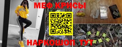 сатива Коммунар