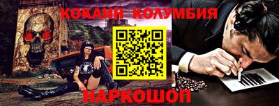 jwh Краснокаменск