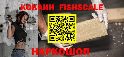 jwh Краснокаменск