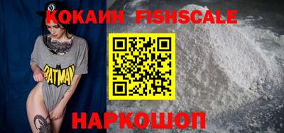 сатива Коммунар