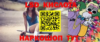 соль курить ск Краснознаменск