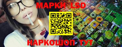 соль курить ск Краснознаменск