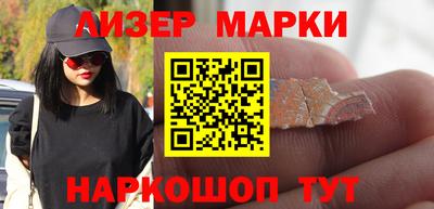 героин Краснодар