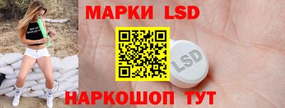 мефедрон Конаково