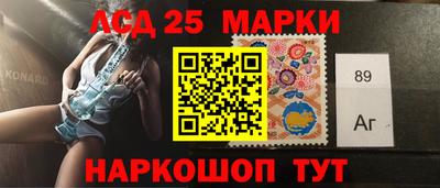 jwh Краснокаменск