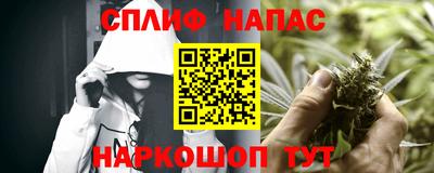 героин Краснодар