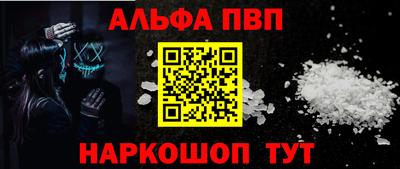 сатива Коммунар