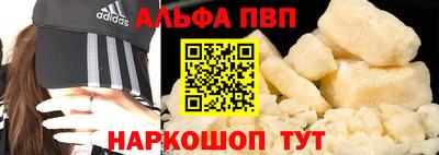 сатива Коммунар
