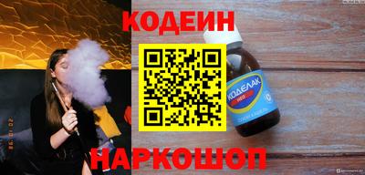 сатива Коммунар