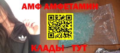 сатива Коммунар
