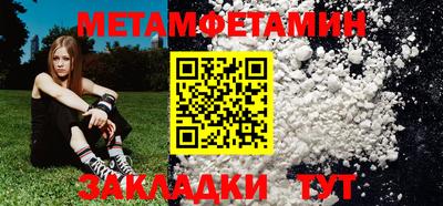 героин Краснодар