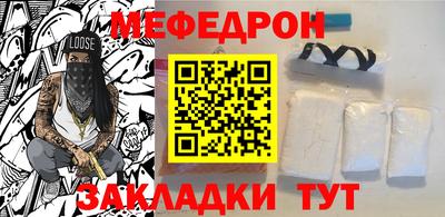 сатива Коммунар