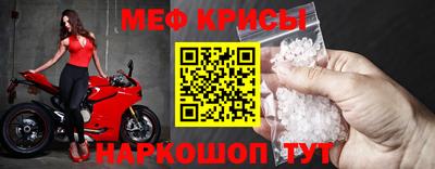 героин Краснодар