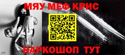 сатива Коммунар