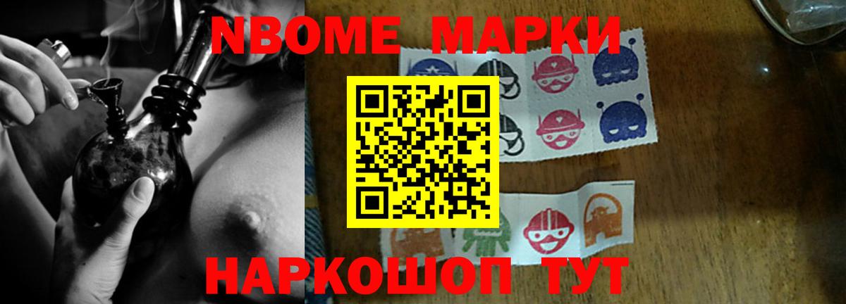 Кирово-Чепецк  MEGA   Вход с VPN  ЛСД экстази кислота  ЛСД экстази ecstasy 
