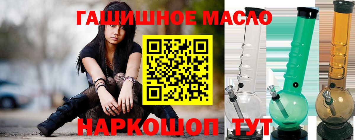 Кирово-Чепецк  ТГК Wax  ТГК Wax  Вход с VPN 